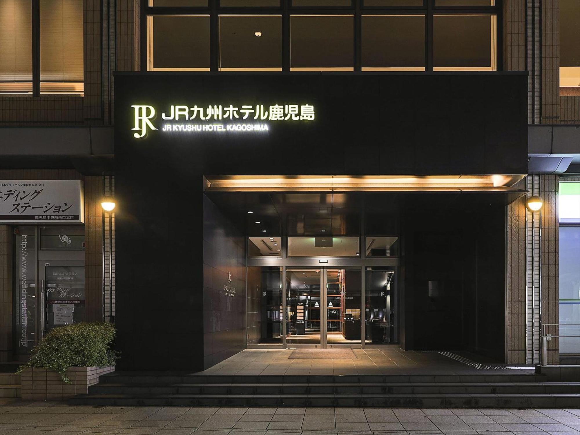 Jr Kyushu Hotel Kagoshima Zewnętrze zdjęcie