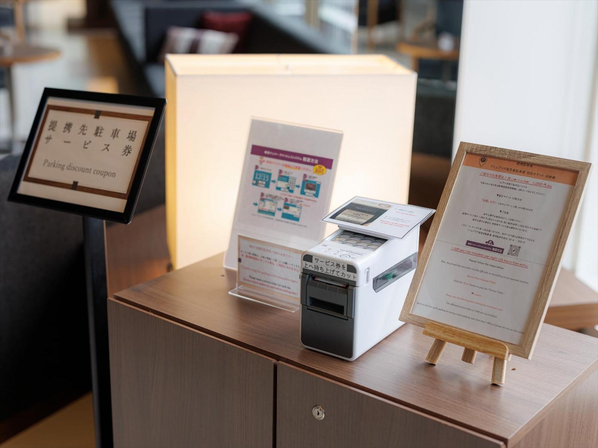 Jr Kyushu Hotel Kagoshima Zewnętrze zdjęcie
